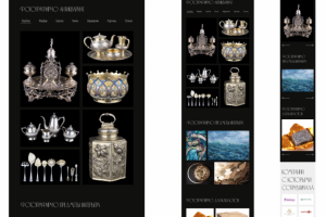 Портфолио для фотографа