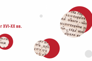 Баннер для ВК