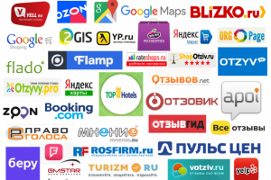 РАЗМЕЩЕНИЕ ОТЗЫВОВ НА ПОПУЛЯРНЫХ ПЛОЩАДКАХ (PR Вашей компании)