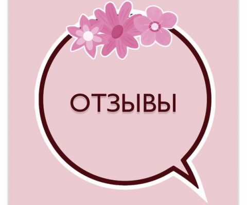 img3980524.png