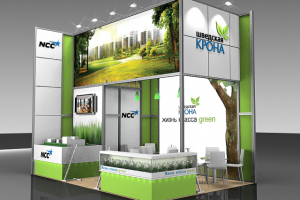 Выставочный стенд