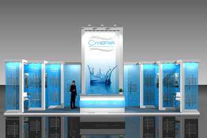 Выставочный стенд