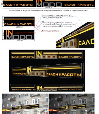 img3388695.png