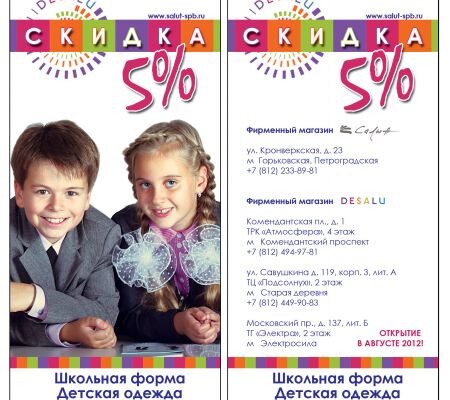 img3388759.png