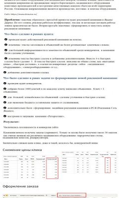 img4268948.png
