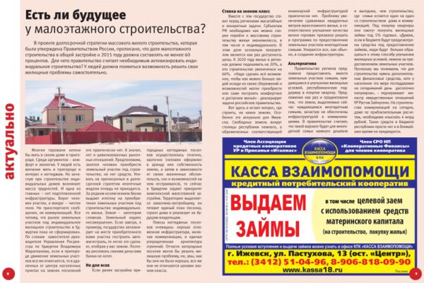 img4268724.png