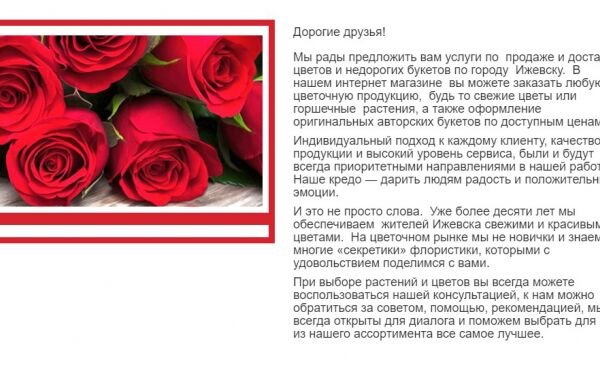 img4268652.png