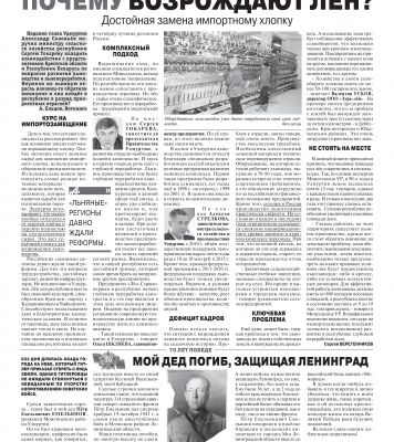 img4268658.png