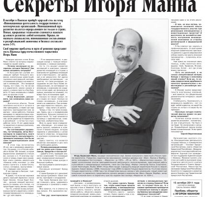 img4268646.png