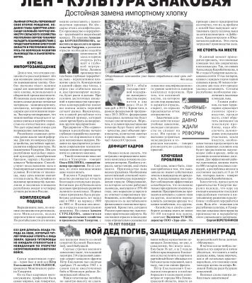 img4268627.png
