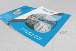 Паспорт для оконного фильтра "NanoFiber"