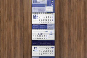 Календарь Т_СЕРТ 2021