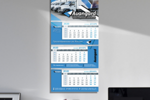 календарь для компании "AVANGARD", занимающейся грузоперевозками