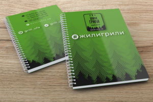 Блокнот карманный