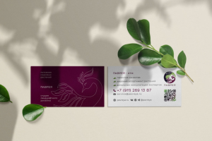 Визитка корпоративная
