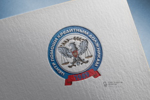 Логотип для организации, помогающей финансовым должникам