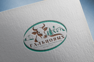 логотип для КФХ Гальцовых