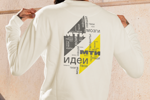 Одежда брендированная