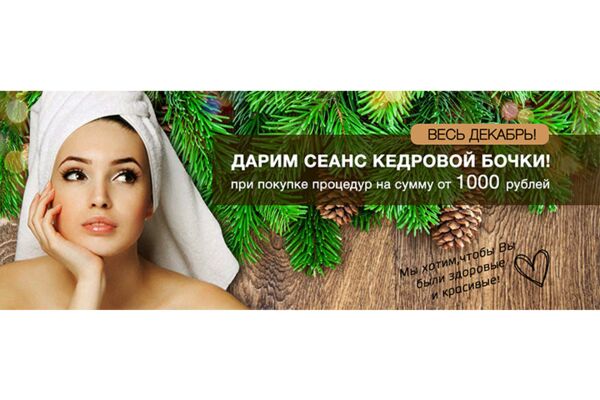 img3688972.png