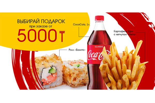 img3866410.png