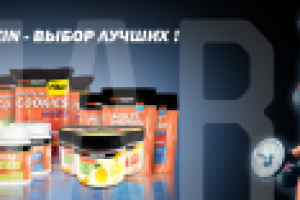 Баннер для интернет-магазина спортивного питания