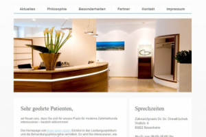 Сайт визитка