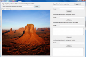 Шифратор (Visual C# 2010 + MS SLQ Server)