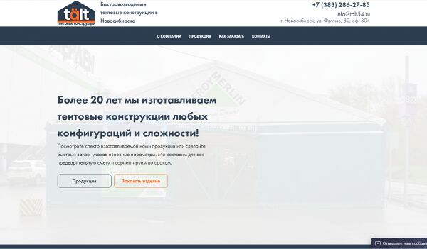 img4178164.png