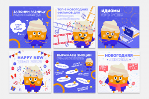 Оформление аккаунта инстаграм