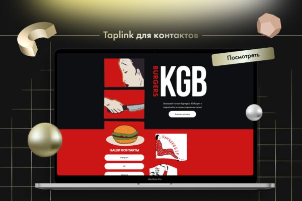 img4307404.png
