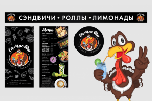 Работа 4146131