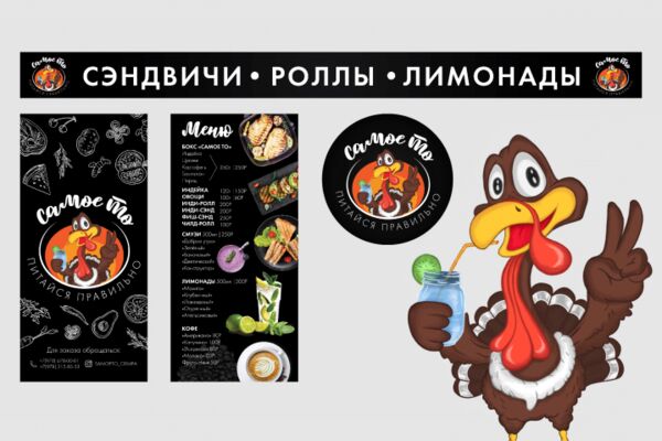 img4146131.png