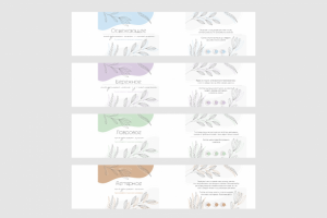 Дизайн этикетки для мыла