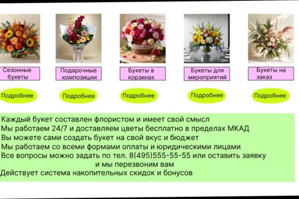 img4612725.png