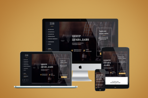 Центр Права Даян