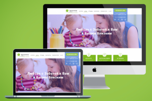 Лендинг "Августина"