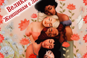 VinpactaWorldProduction - Тolmacheva Valentina