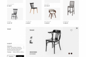 Интернет магазин Складно