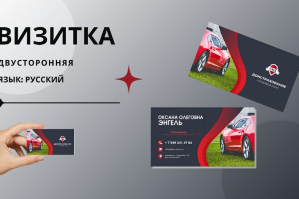 img4610324.png