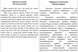 Автомобили