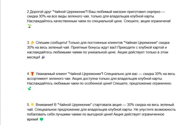 img4611430.png