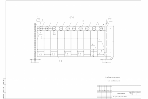 ограждение