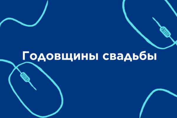 img4478732.png
