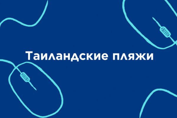 img4478719.png