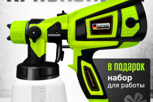 Инфографика