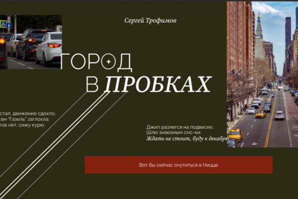 img4529880.png
