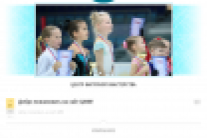 Доработка стандартной темы Wordpress под дизайн-проект заказчика