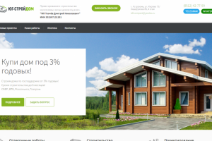 Сайт - витрина дачных участков