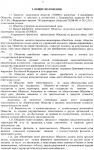 img2447139.png