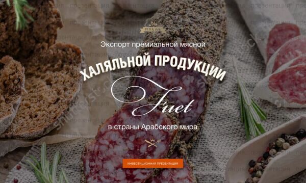 img3590289.png